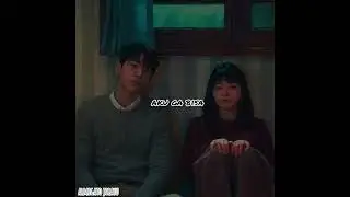 Hurt Road - Day6 (indo lirik)