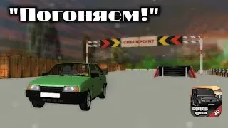 "Погоняем!" КРИМИНАЛЬНАЯ РОССИЯ 3D: Начало | ПРОХОЖДЕНИЕ №5