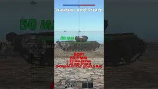 Как Пробить Черчилль АВРЕ в War Thunder? Churchill AVRE Petard