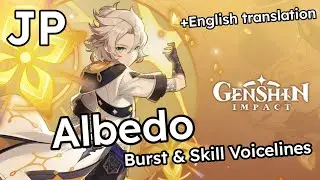 Albedo - Kreideprinz - Elemental Skill and Burst Voice Lines - JP