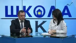 Школа ЖКХ - Что должна делать управляющая компания бесплатно? (03.04.2018)