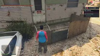 Покупка дома на проекте Majestic RP GTA 5 | Промокод Majestic rp server 4 - romandd