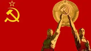 Государственный Гимн СССР - State Anthem Of The USSR (English Lyrics)