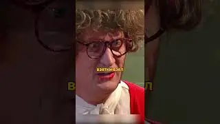 Улюкаев в тюрьме🤣