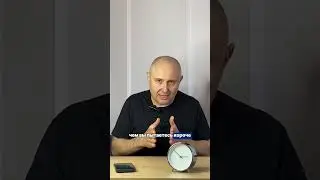 Почему мужчины не понимают женщин? Узнайте, как правильно говорить с ними #shorts #short #shortvideo