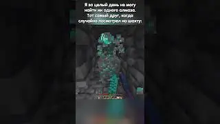 #minecraft