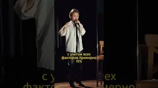 Айна Мусина - пойду рожу... 