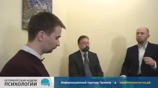 96  Видеожурнал 'Психотерапия в России'  Выпуск 16  Феномен сопротивления в психотерапии