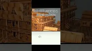 Уйня 