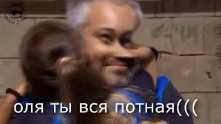 когда попросили отнести журнал в учительскую