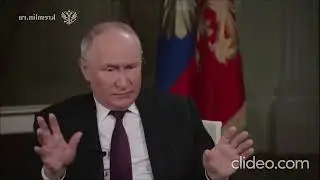 С чего начались наши отношения с Украиной, откуда она взялась, Украина?