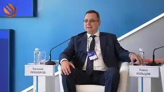 Компания ОЭК приняла участие в Московском урбанистическом форуме