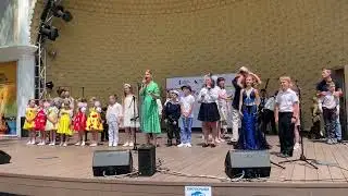 Подари мне детство!_