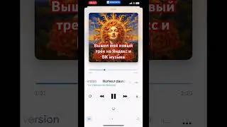 Моя музыка #музыка #композитор #фортепиано #pianomusic #piano #матросов #matrosov