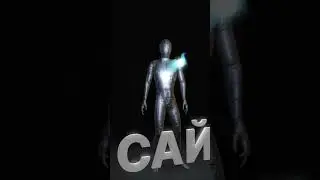 Интерактивная 3d сцена для встраивания в сайт 