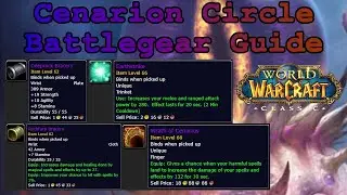 Cenarion Circle Battlegear Guide | Rockfury Bracers, Earthstrike, Deeprock Bracers Wrath of Cenarius
