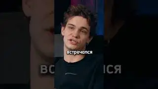 ТУРБО КРАШ БУЗОВОЙ | ВПИСКА     