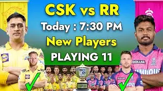 IPL 2023 | Chennai Super Kings vs Rajasthan Royals Playing 11 2023 | CSK vs RR Playing 11 2023