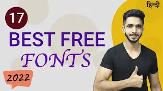 17 Best Free Fonts For Commercial Use (2022) 🔥 - Best Copyright Free Fonts
