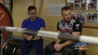 Александр Гумённый стал Заслуженным тренером России