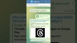 Как в Telegram искать сообщения за определенную дату 