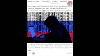 Владимир Путин - Умиротворил Украину, Поставил Байдена, Посадил Зеленского.