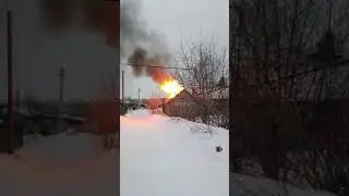 Пожар на улице Кавказская в Аткарске