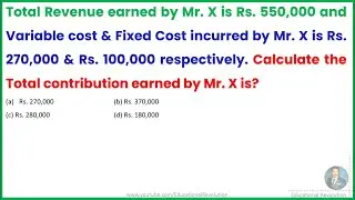 How to calculate Contribution in Business - QM Past Paper