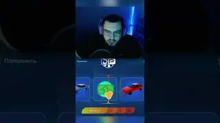 И ЭТО ВСЕ ЧТО Я ЗАСЛУЖИЛ? КЕЙСЫ GTA 5 RP