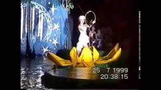 1 (ч) Представление * ДА , ЭТО - ЦИРК ! * Тольятти - 1999