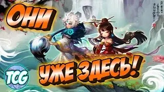 ХУДОЖНИК И МУЗА С ЛИРОЙ! Первый взгляд на новых монстров  в Summoners war