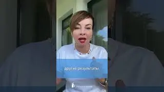 Чтобы иметь другие деньги, нужно делать другие действия