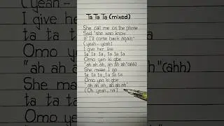bayanni ta ta ta (mixed) lyrics #tatata #lyrics #bayanni #tatatata
