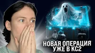 🎁 НОВЫЕ КЕЙСЫ СНОВА БУСТЯТ - НЕРЕАЛЬНЫЙ ОКУП на 25К | Сайты с Кейсами КС ГО | Кейсы CS GO