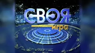 Анонс 