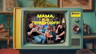 😎Карьера актера, жизнь в Корее и разговор с Аблайханом - все это смотрите в нашем подкасте!