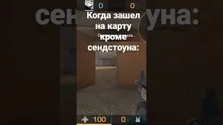 пон #нэ#мэстный#няях#рек