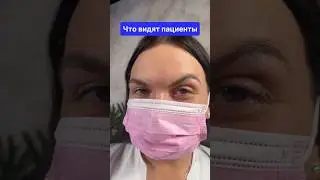 И как теперь смотреть на врачей 😄 