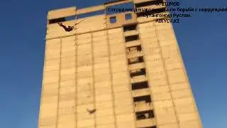 Сотрудник Департамента по борьбе с коррупцией Султангожин Руслан.