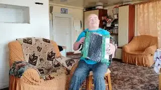 =ВОСТОЧНАЯ ПЕСНЯ= ВАСЯ ПОПОВ, КИНО ВАСЬ ПОД ГАРМОНЬ ИСПОЛНЯЕТ ЗАЯВКУ ОДНОЙ ПОДПИСЧИЦЫ НА КАНАЛЕ ДЗЕН