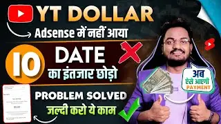 YT Studio Dollars not 