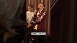 Алексей Шальнов про квартиру 