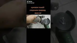 Вторая жизнь катализатору