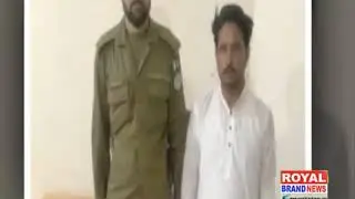 kahna police ki badi karwai royal brand news