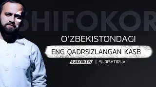 The most humiliating profession in Uzbekistan | Big investigation