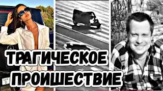 Участница шоу «Холостяк» Вика Короткова насмерть сбила человека