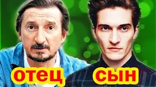 Как Выглядят ДЕТИ НЕСТАНДАРТНЫХ АКТЁРОВ - От их ЭКЗОТИЧНОЙ ВНЕШНОСТИ Можно Сойти с Ума