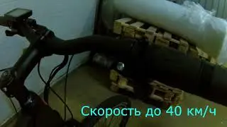 Электровелосипед Hoverbot CB5