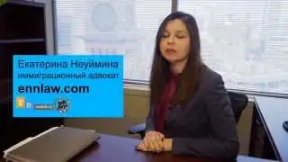 Cпонсорство родителей, бабушек и дедушек. Советы юриста