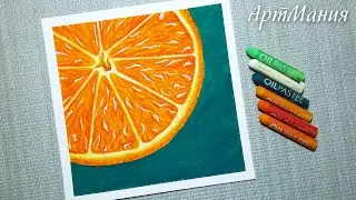 How to draw a realistic orange with oil pastels